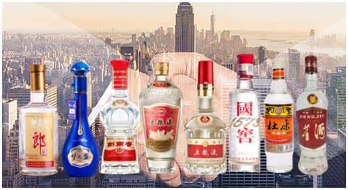 南丹县回收名酒